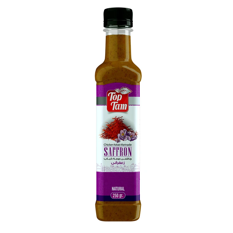 چاشنی جوجه کباب زعفرانی تاپ طعم -250 گرم