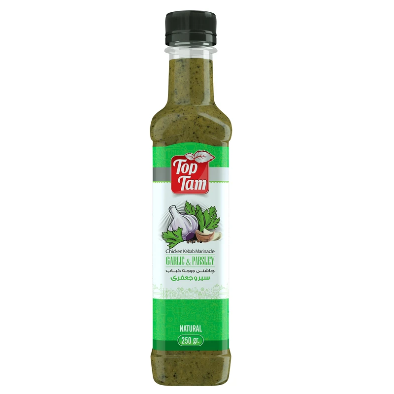 چاشنی جوجه کباب سیر و جعفری تاپ طعم -250 گرم