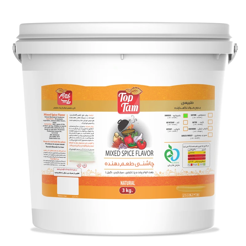 چاشنی جوجه کباب زعفرانی تاپ طعم حجم 3000 گرم