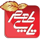 چاشنی و طعم دهنده غذا کباب