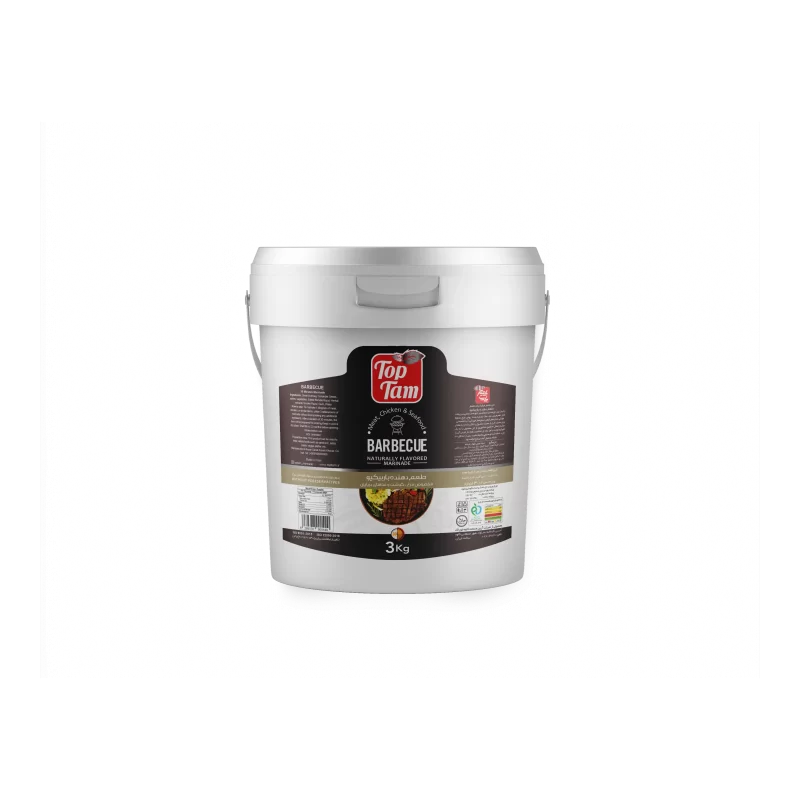 طعم دهنده باربیکیو ۳ کیلوگرمی