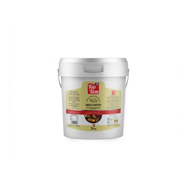 طعم دهنده سیر و کره ۳ کیلوگرمی