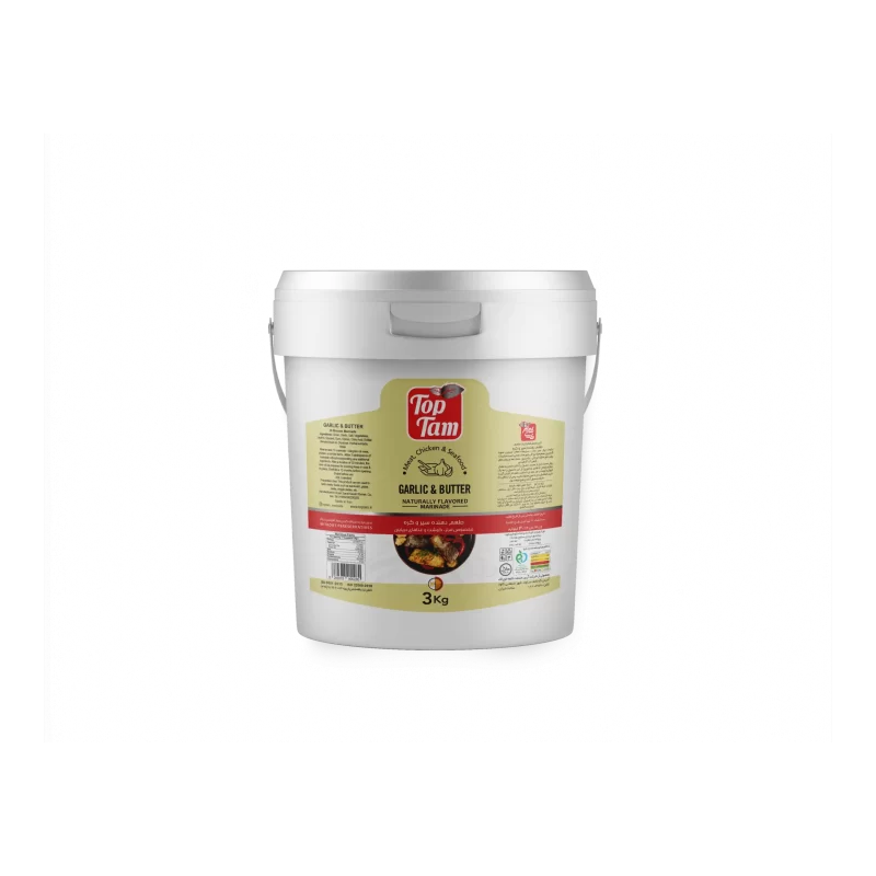 چاشنی سیر و کره ۳ کیلوگرمی