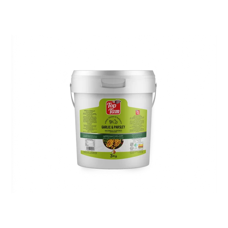 طعم دهنده سیر و جعفری ۳ کیلوگرمی