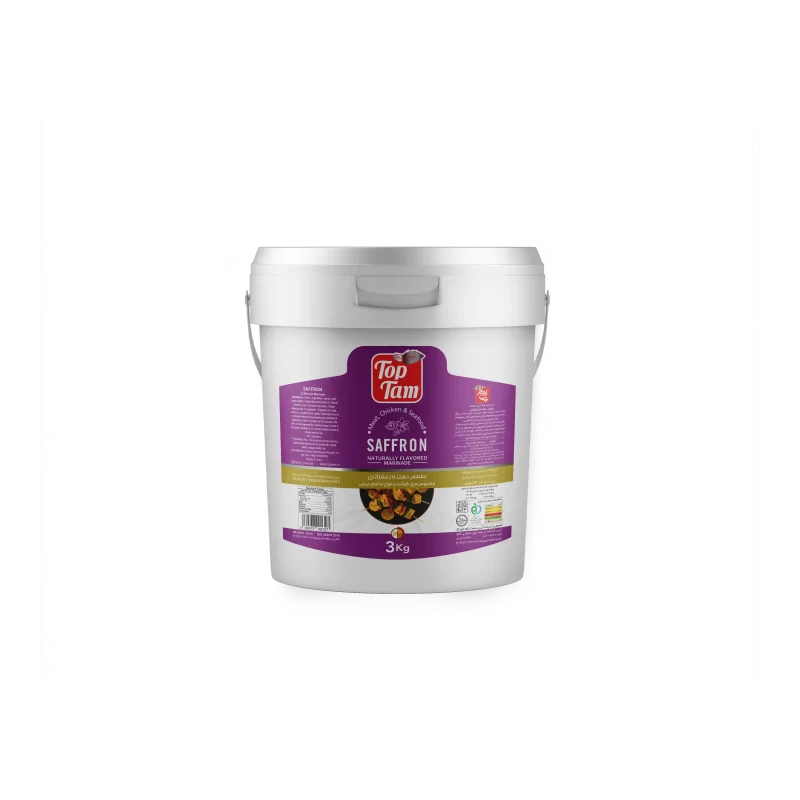 طعم دهنده زعفرانی 3 کیلوگرمی