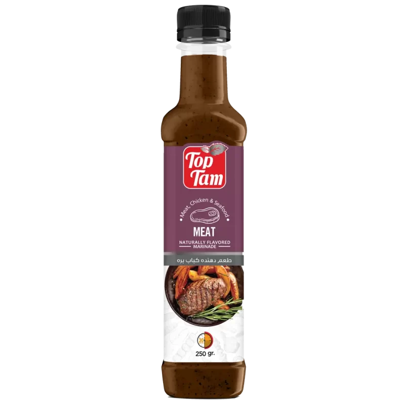 چاشنی کباب بره 250 گرمی