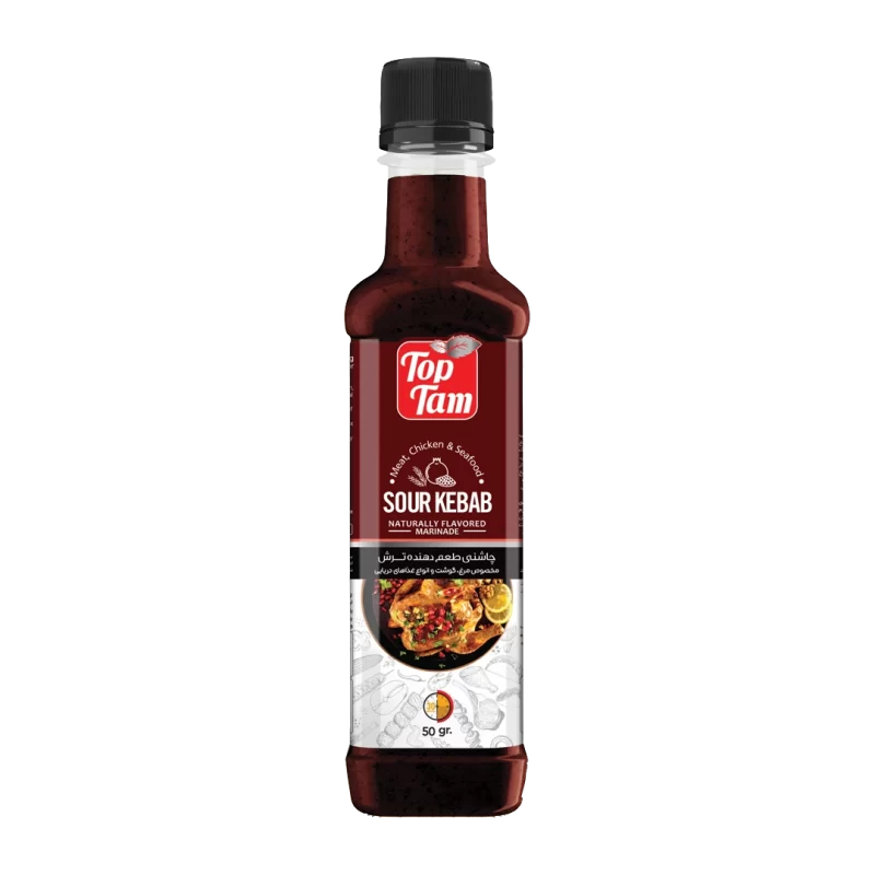چاشنی کباب ترش 50 گرمی